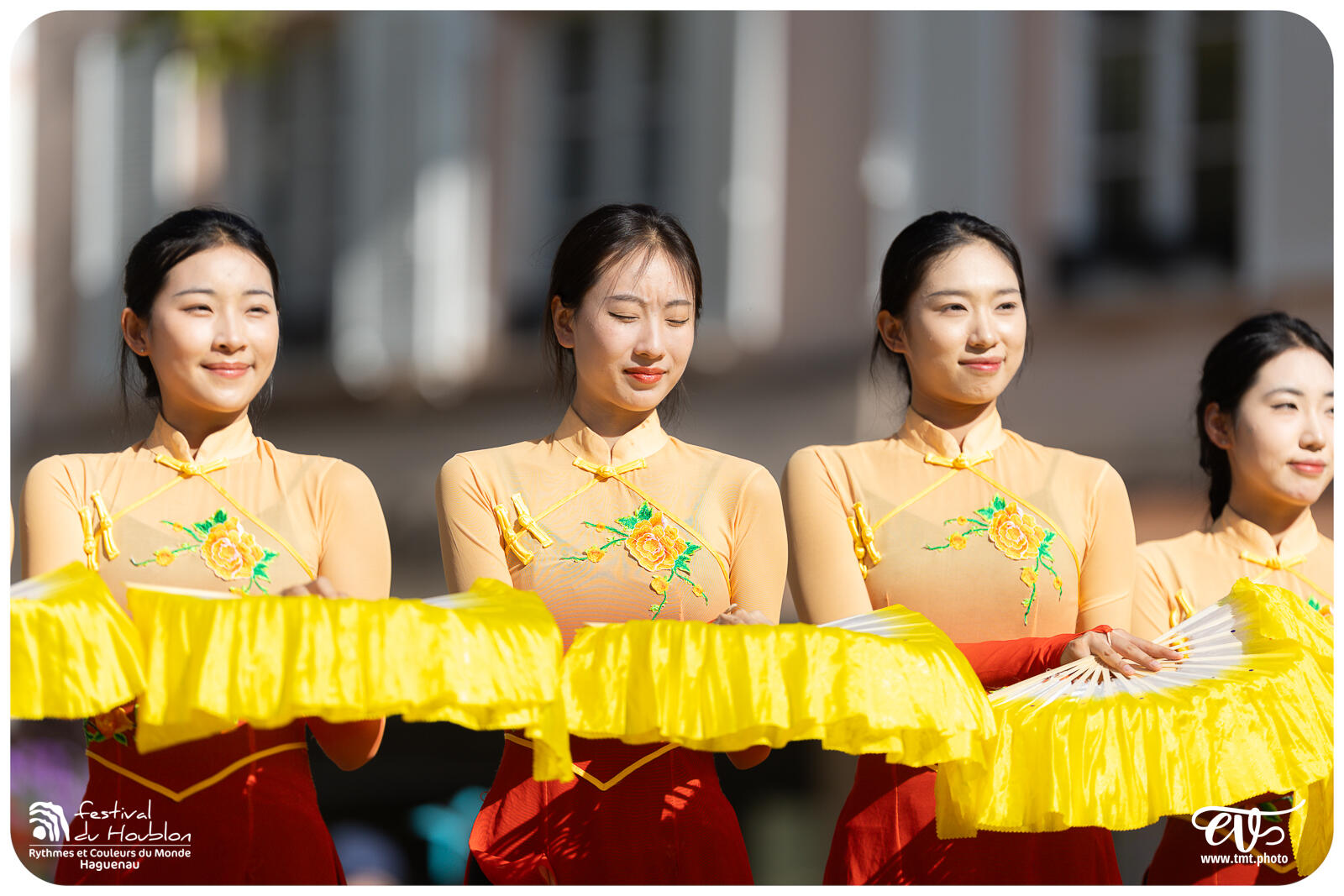 FDH 2024.08.22 | CHINE